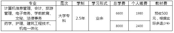 QQ截图20180710094126.jpg