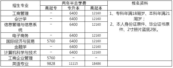 QQ截图20180710094200.jpg