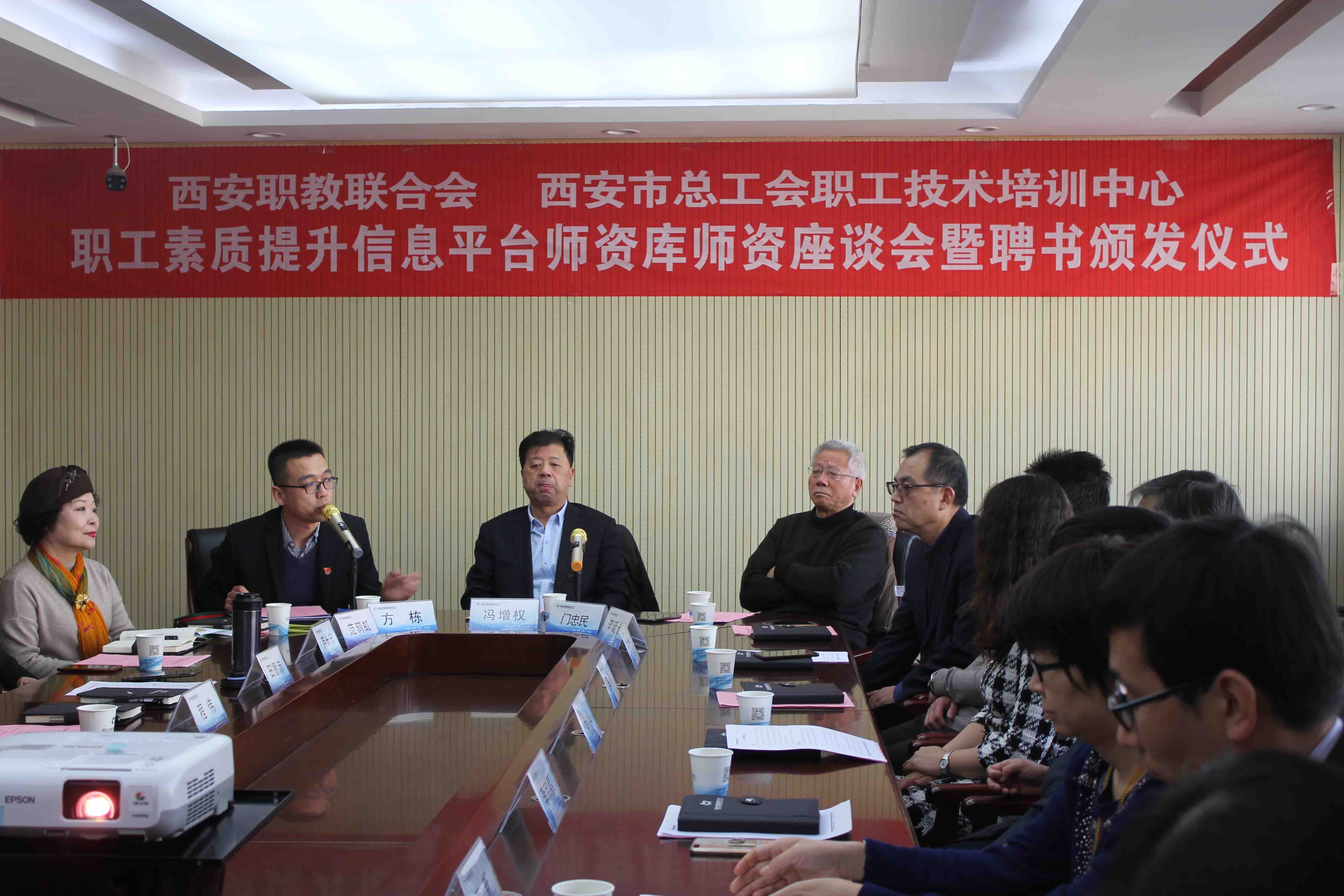 图3.JPG