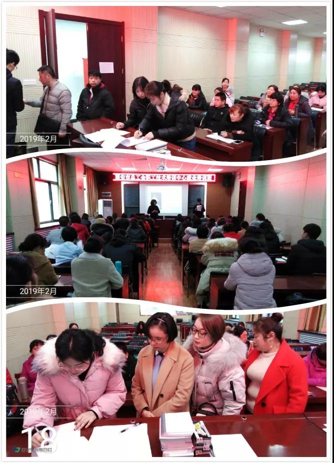 微信图片_20190219093108.jpg