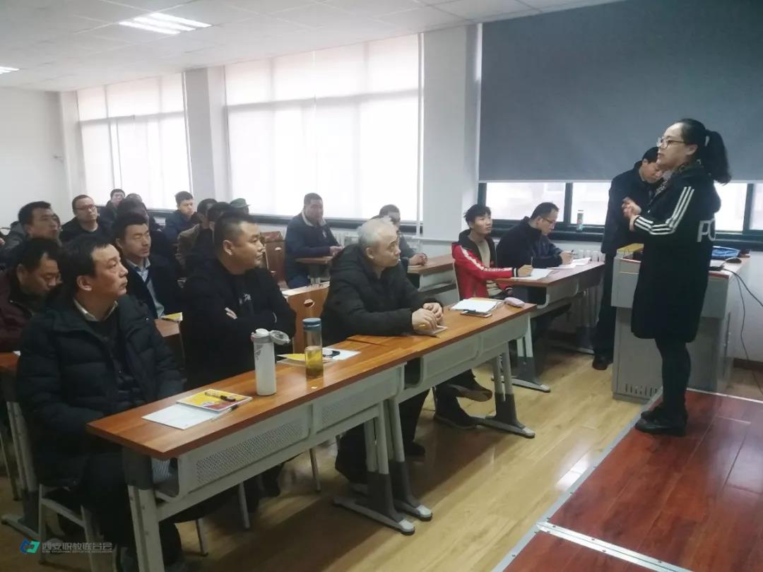 微信图片_20190301145723.jpg