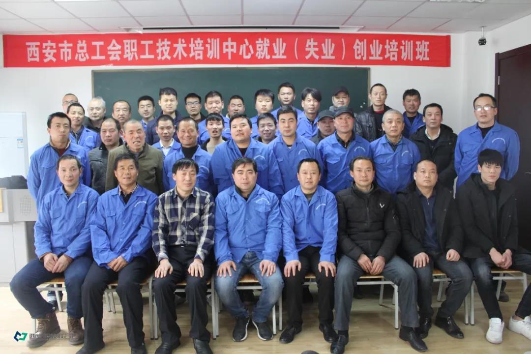 微信图片_20190301145734.jpg