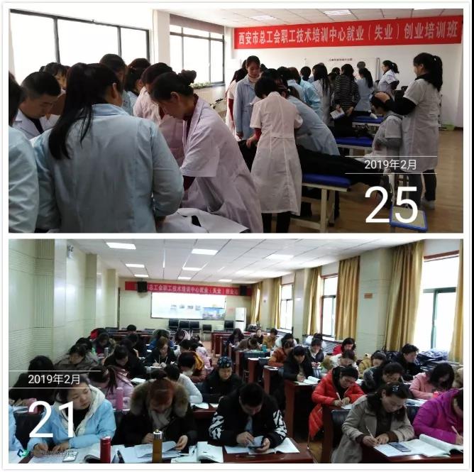 微信图片_20190301145739.jpg