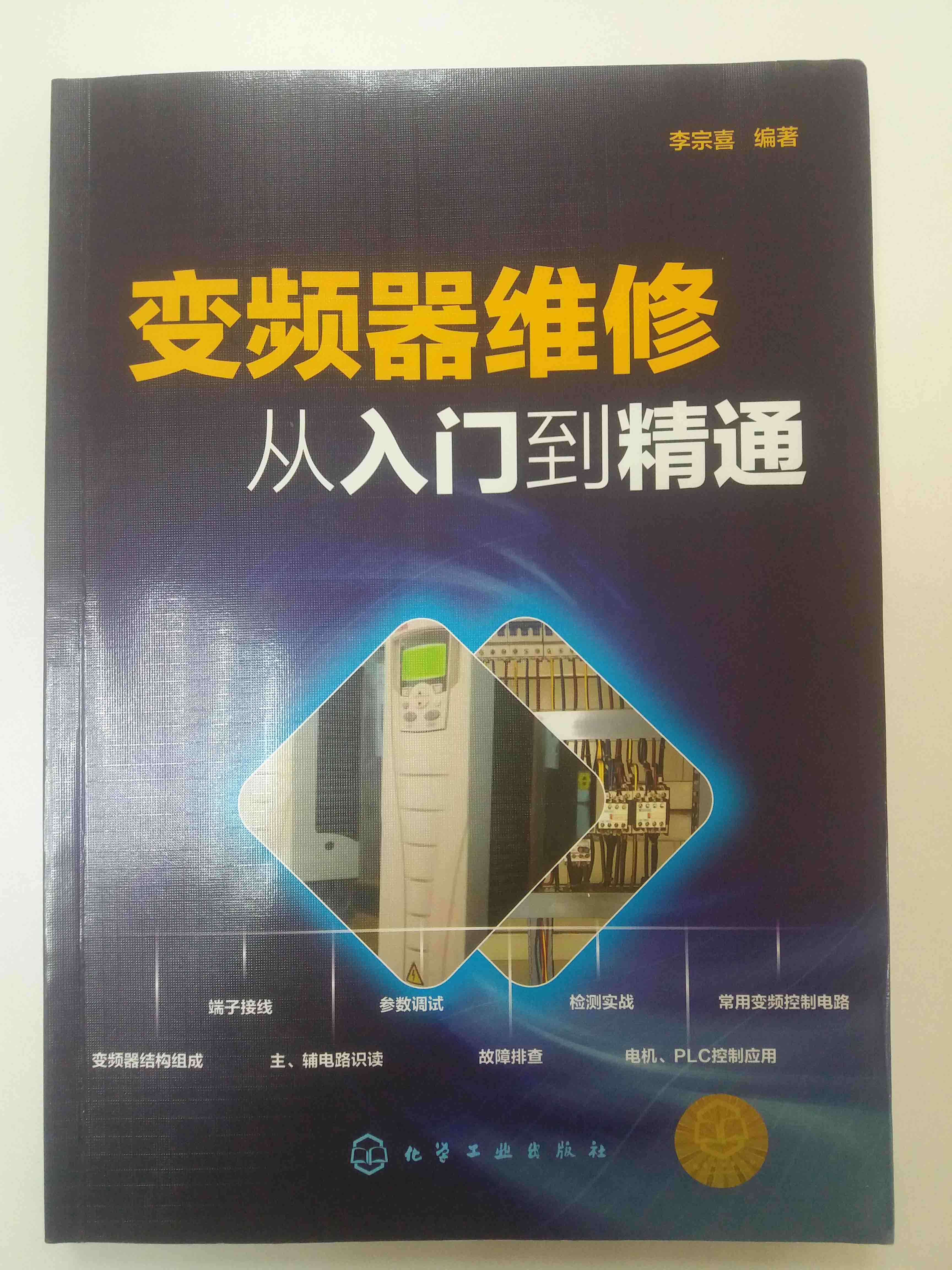 4 副本.jpg