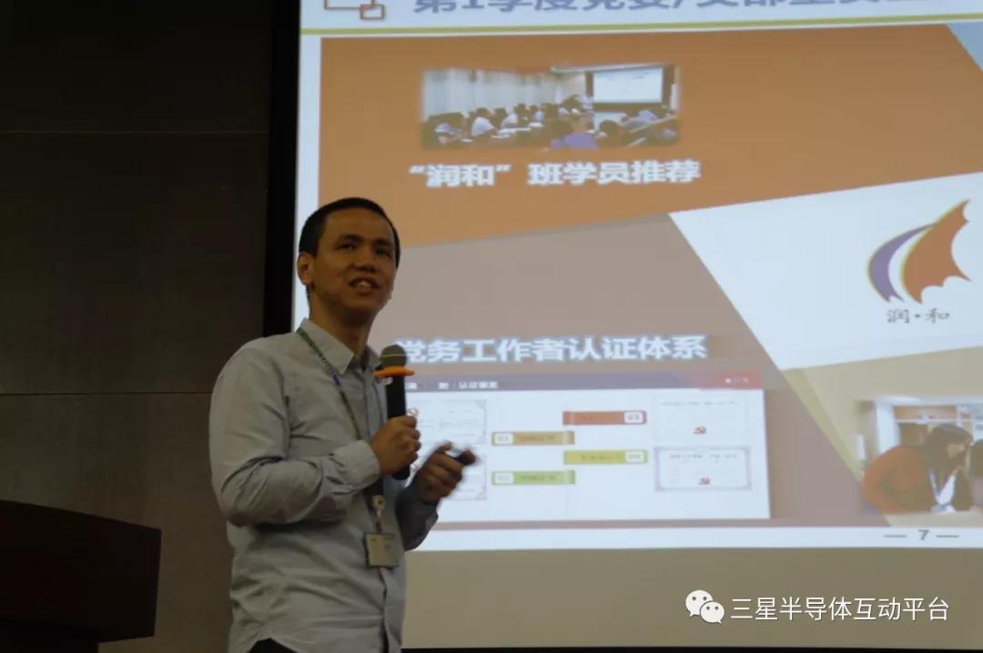 微信图片_20190410141420.jpg