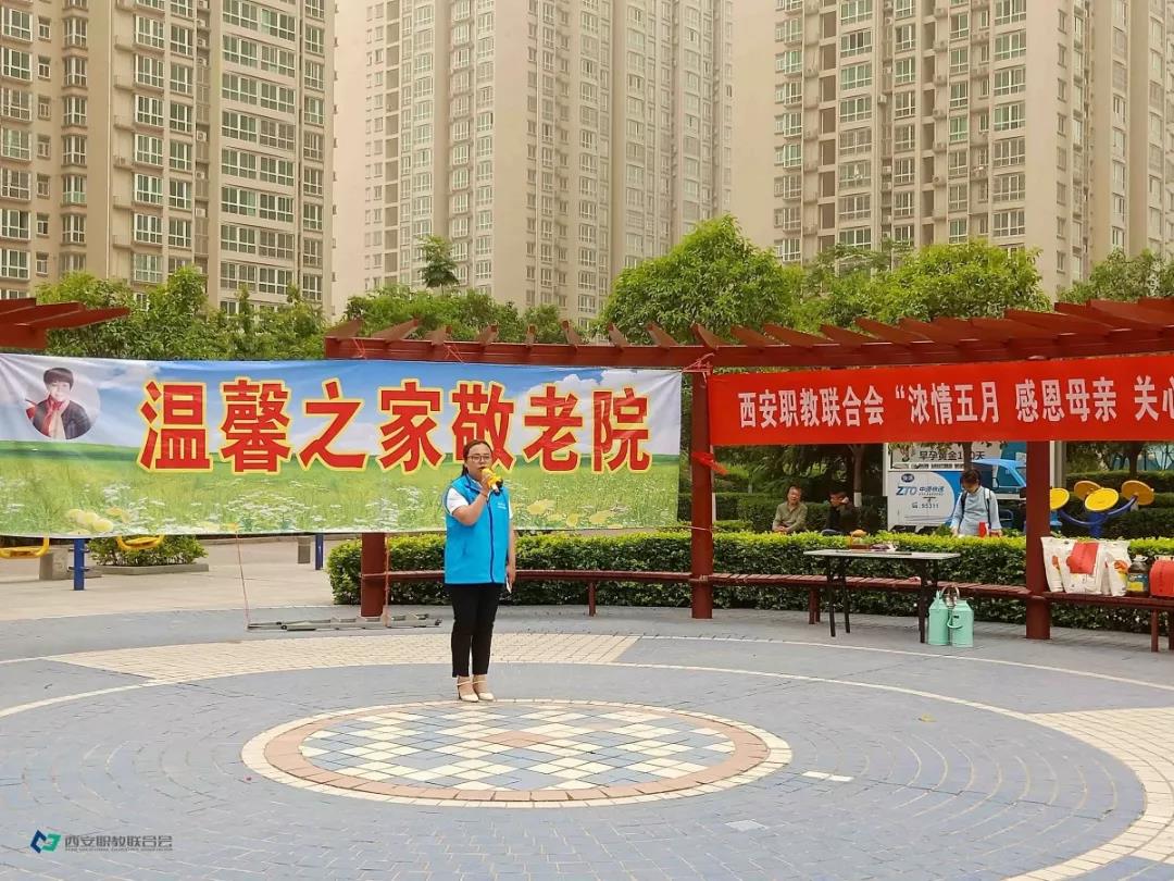 微信图片_20190514095622.jpg