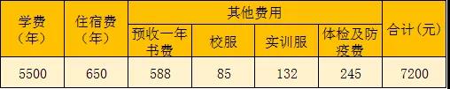 微信图片_20191023161800.jpg