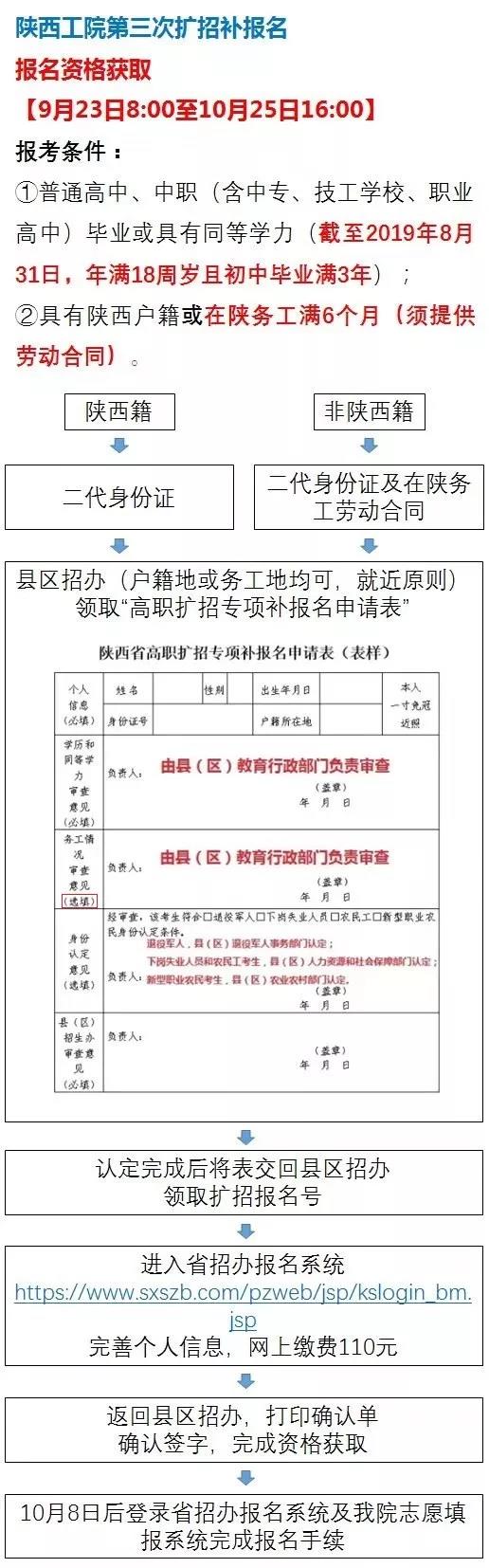 微信图片_20191023161828.jpg