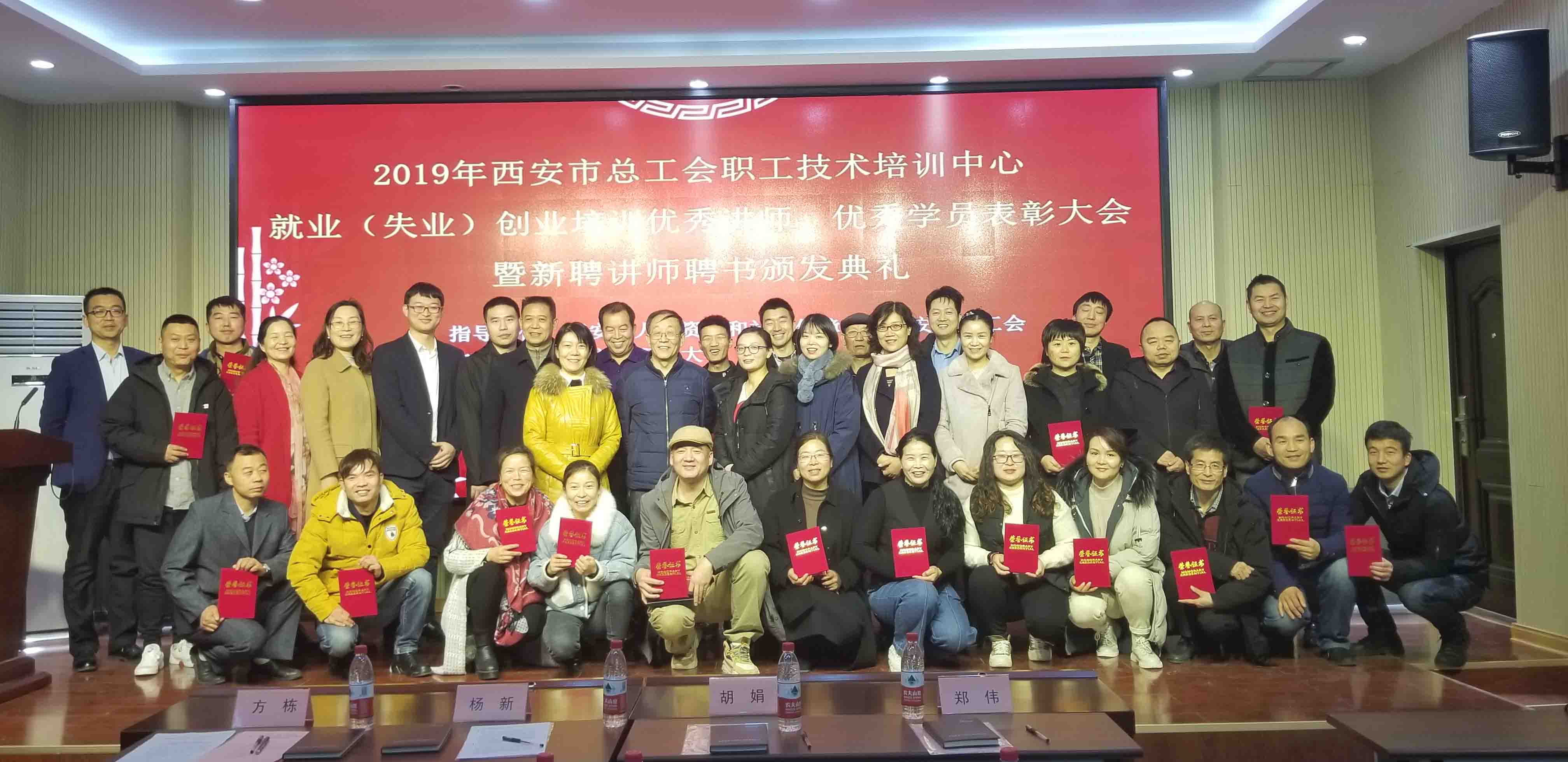 20191220_105459.jpg