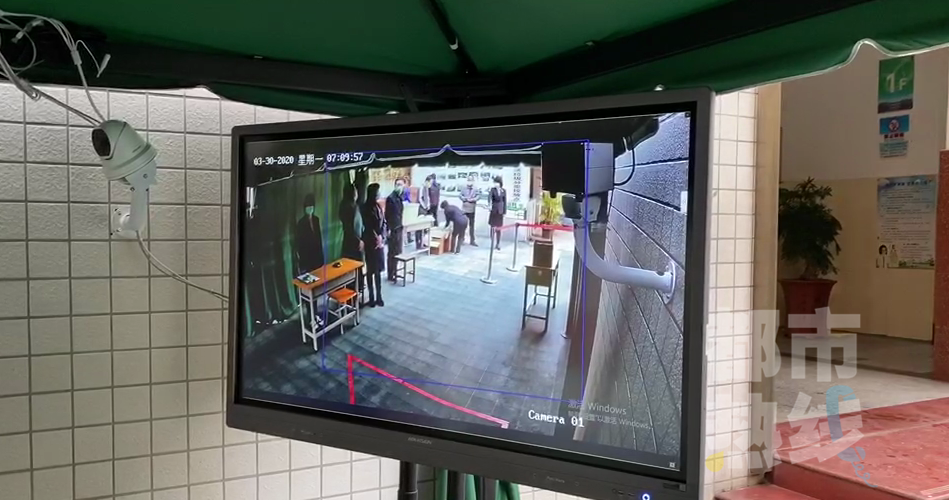 微信图片_20200331094434.png