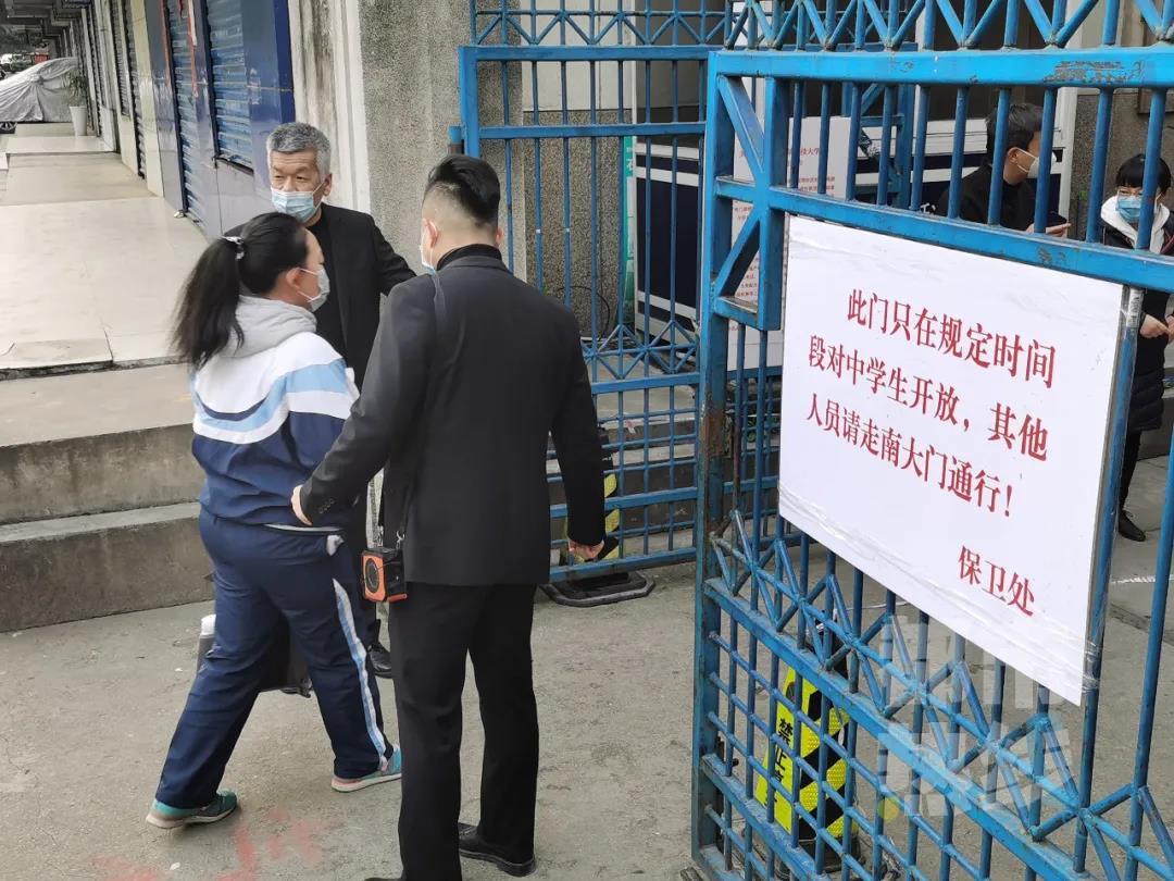 微信图片_20200331094438.jpg