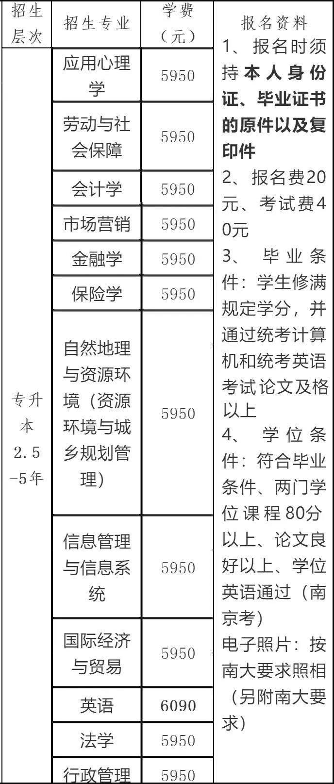微信图片_20200618100139.jpg