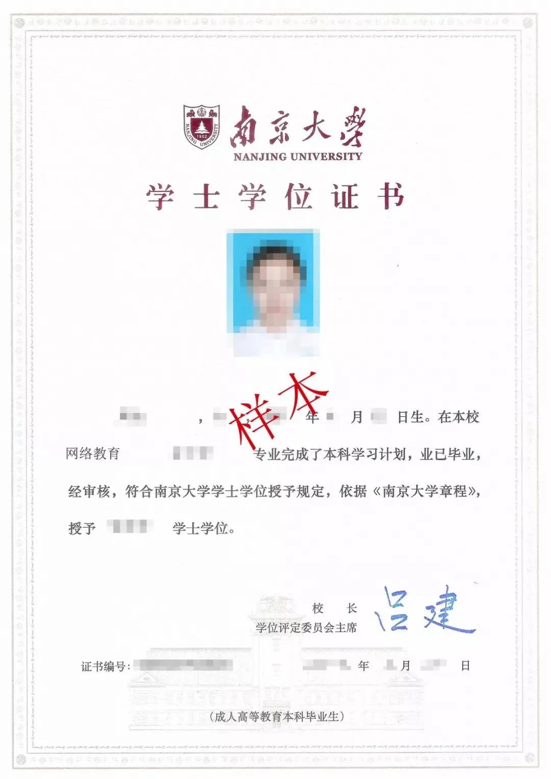 微信图片_20200618100323.jpg