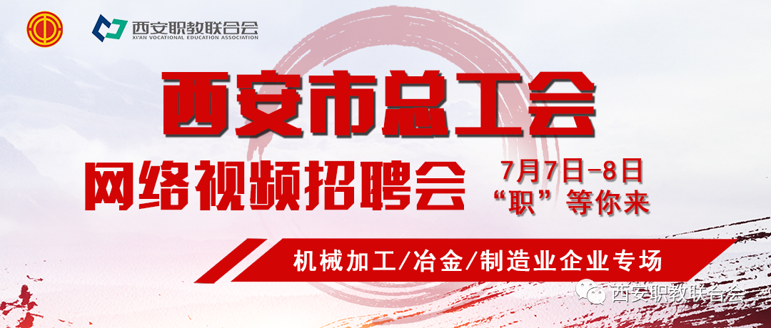 微信图片_20200701091912.png