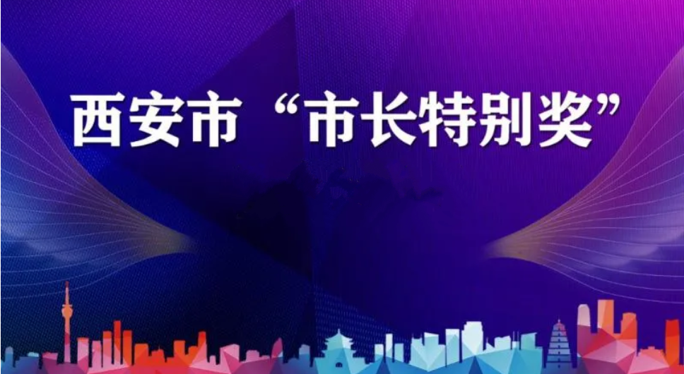 微信图片_20200702104101.png