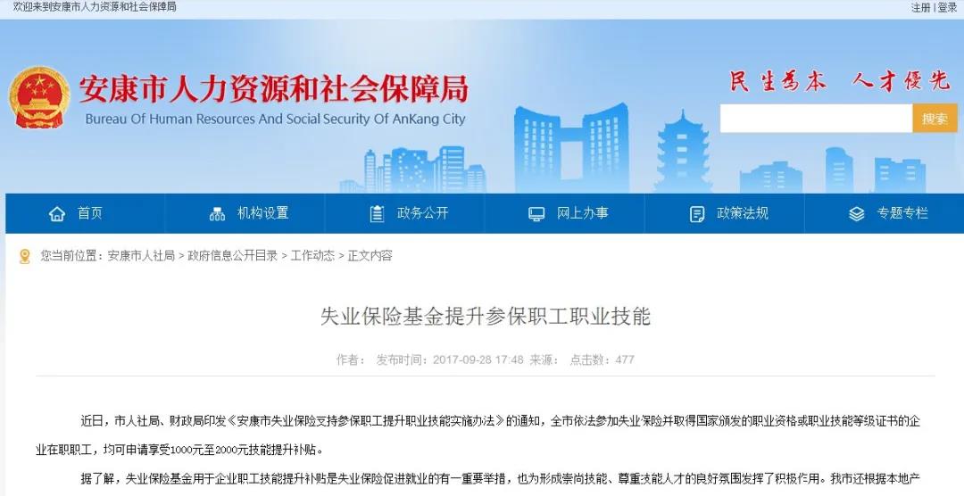 微信图片_20200713095644.jpg