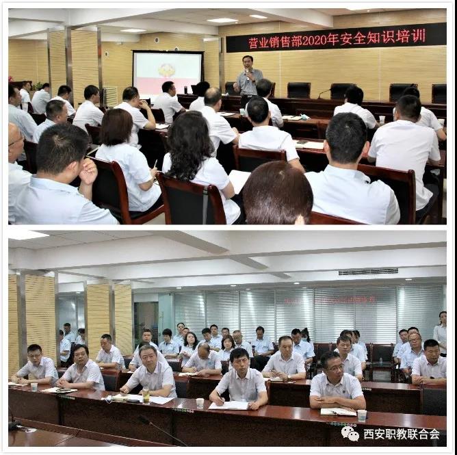 微信图片_20200831095254.jpg
