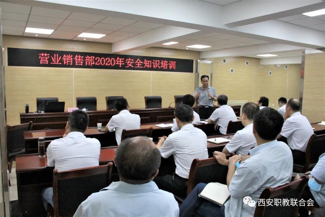 微信图片_20200831095310.jpg