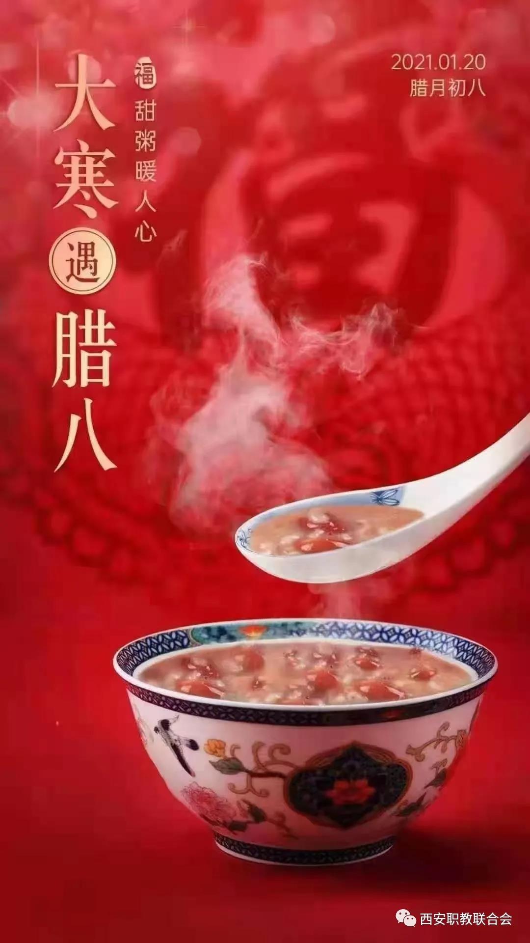 微信图片_20210128155324.jpg