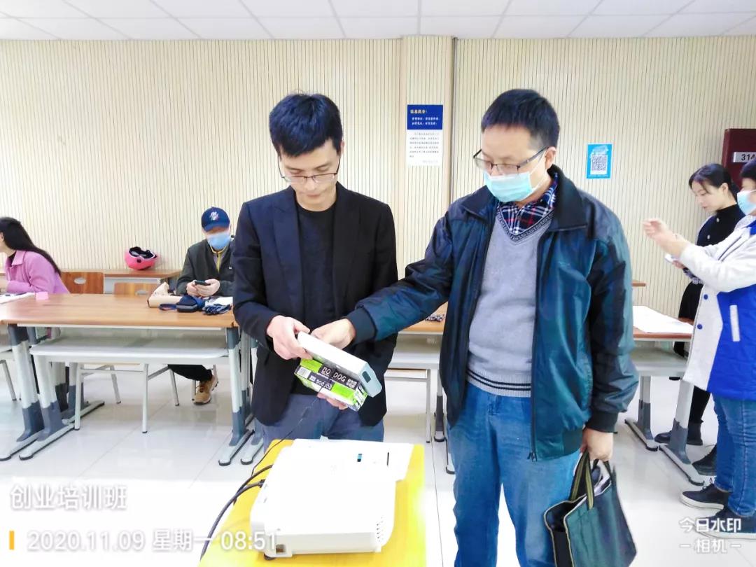 微信图片_20210128162344.jpg