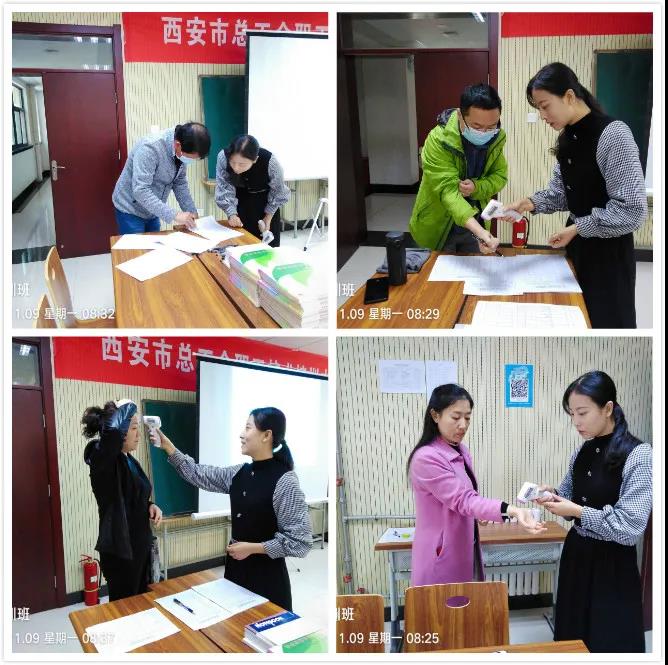 微信图片_20210128162401.jpg