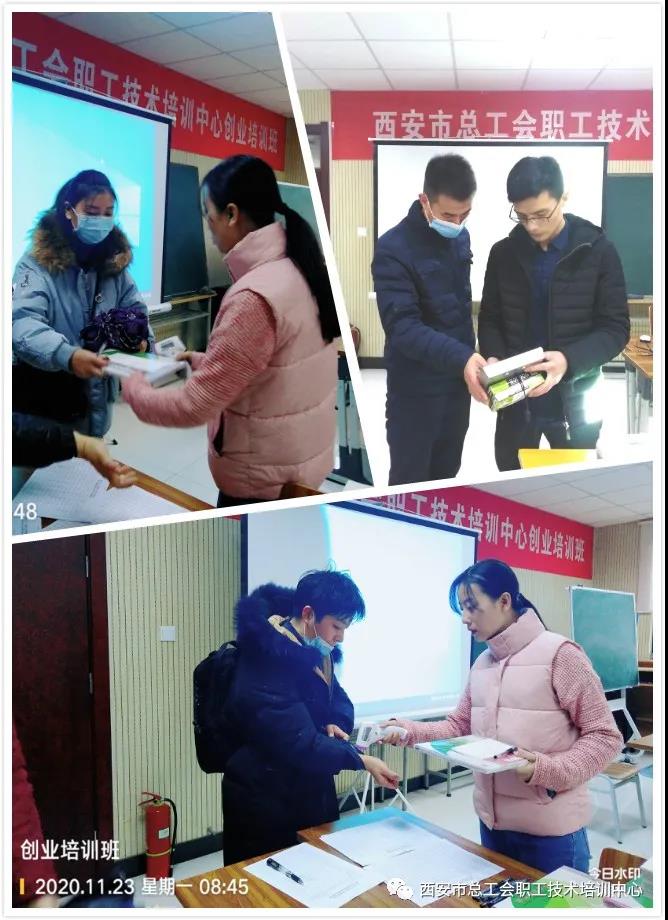 微信图片_20210128164644.jpg