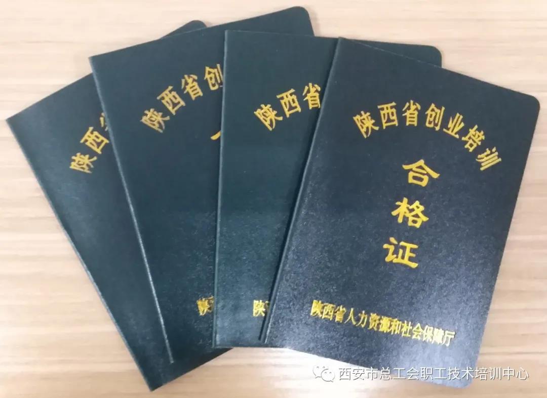 微信图片_20210128164715.jpg