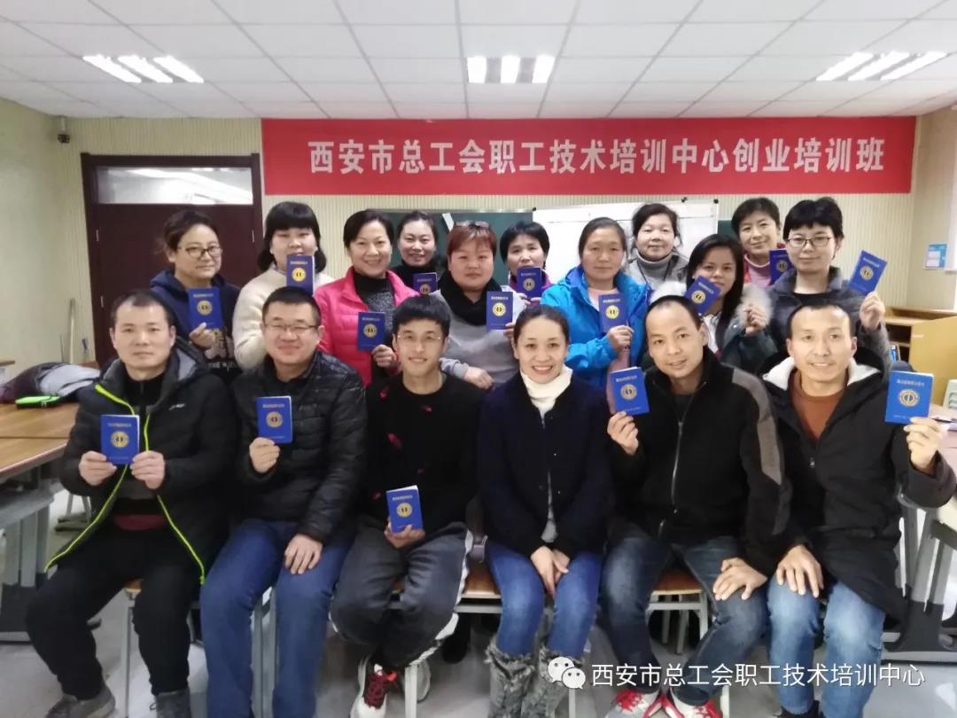 微信图片_20210128170701.jpg