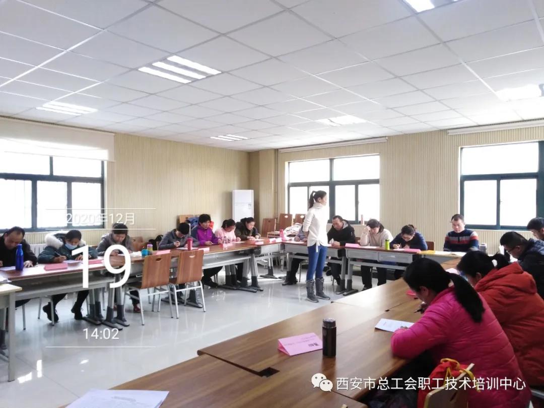 微信图片_20210128170706.jpg