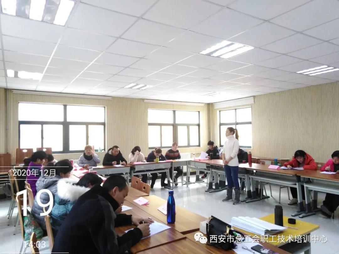 微信图片_20210128170711.jpg