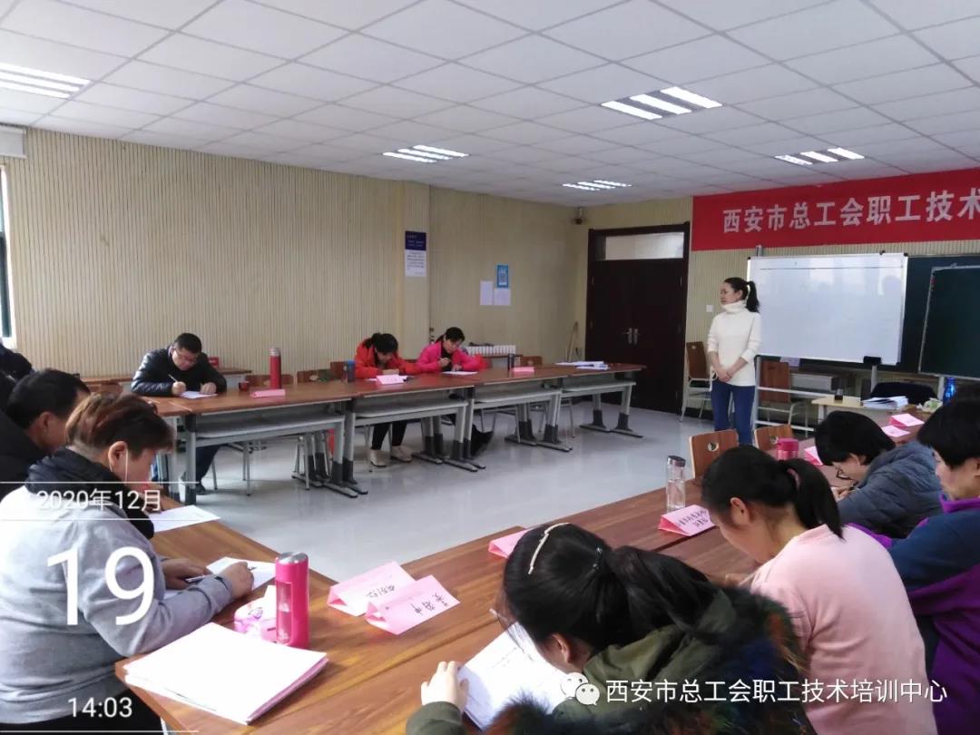 微信图片_20210128170714.jpg