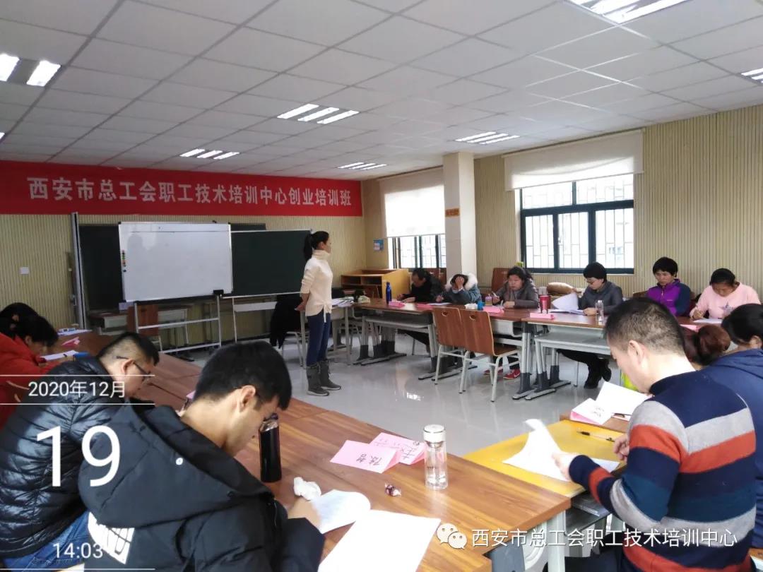 微信图片_20210128170728.jpg