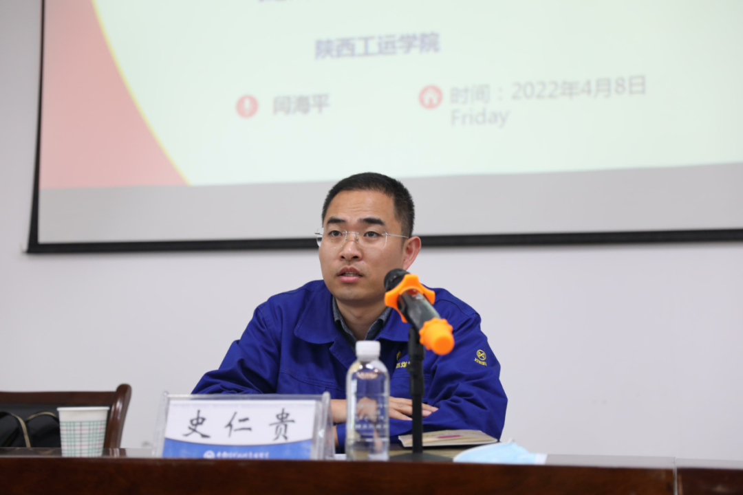 图4.png