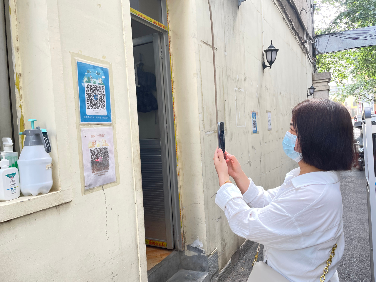 安全1.jpg