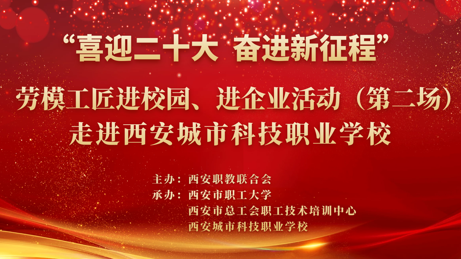 首页.png