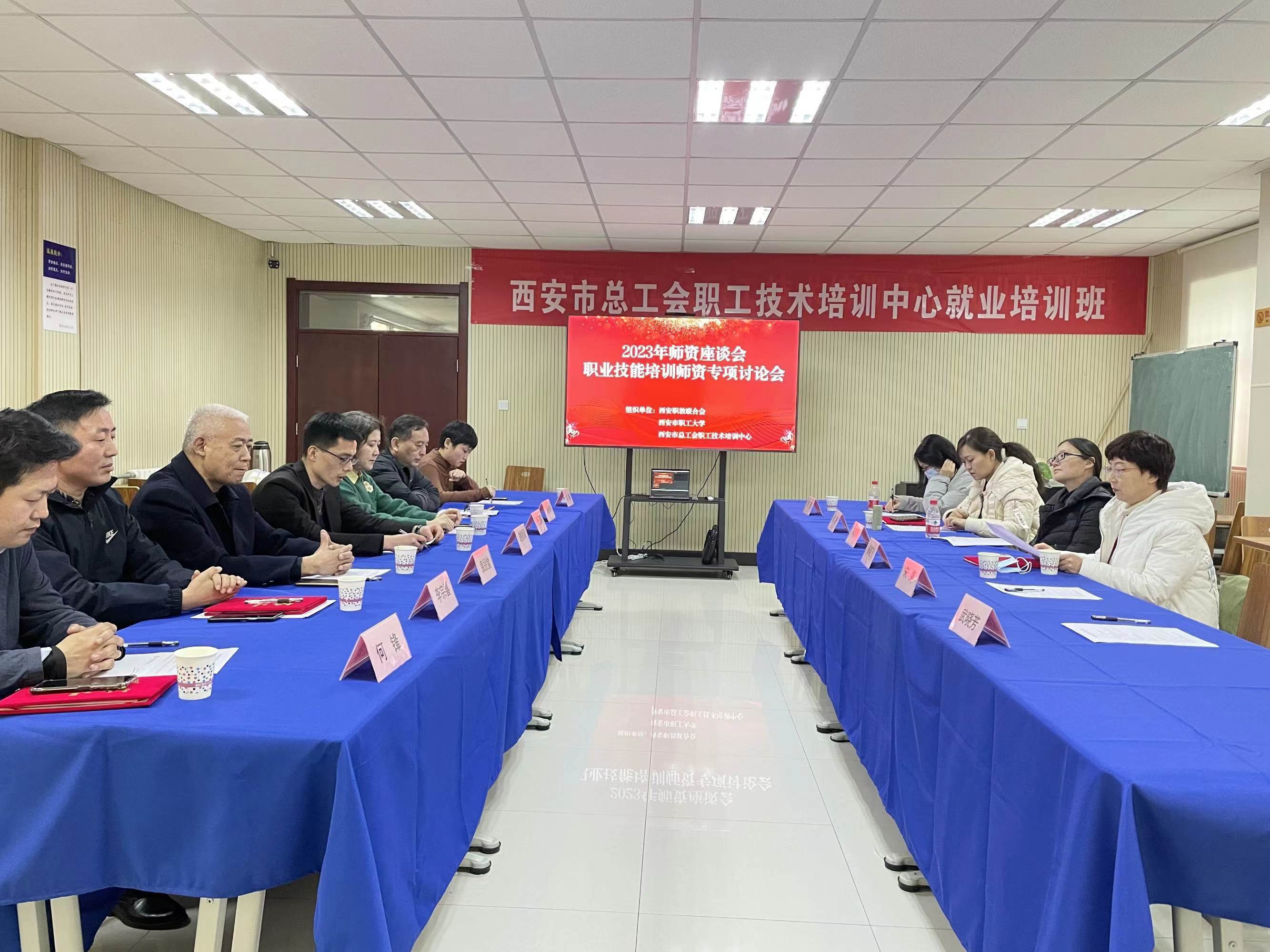 微信图片_20240109162633.jpg