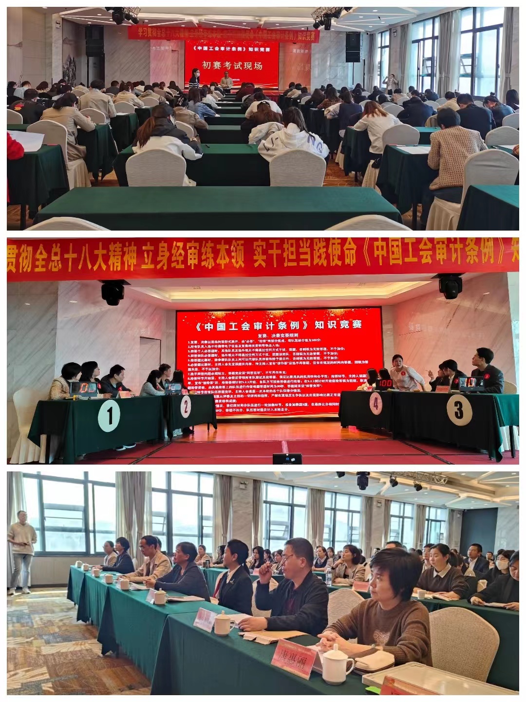 微信图片_20240109144551.jpg