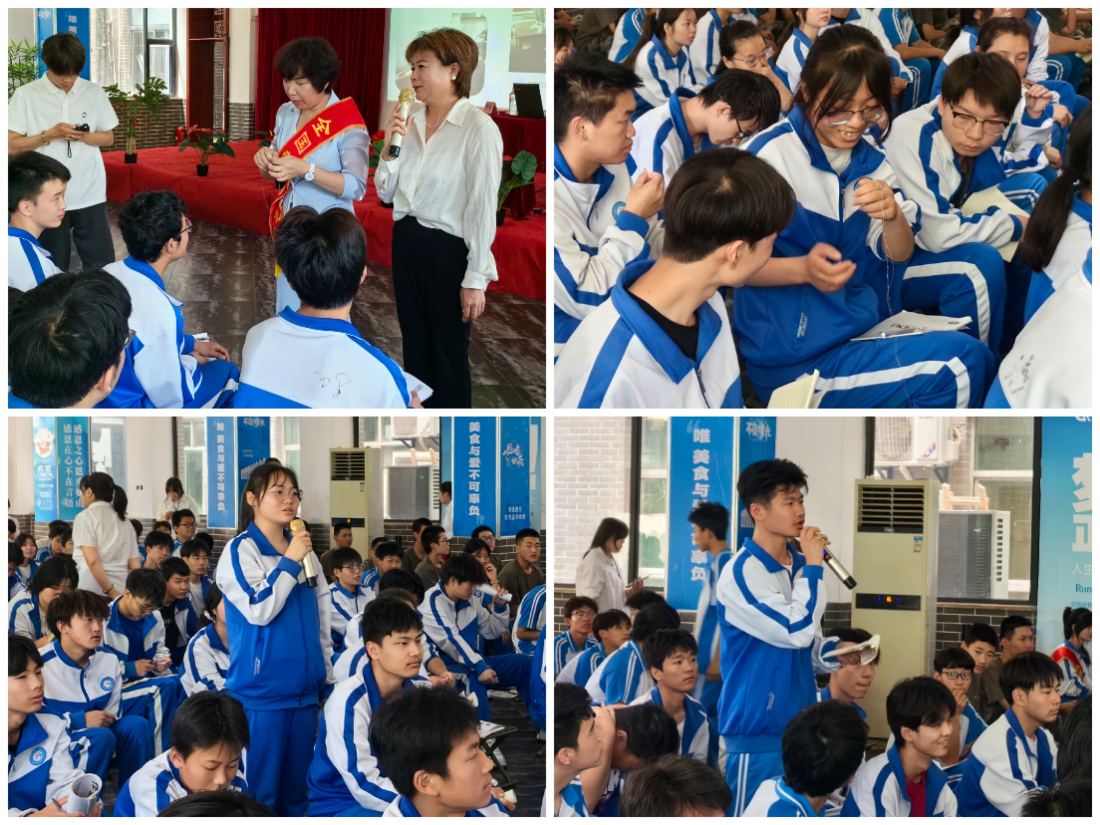 精工互动.jpg