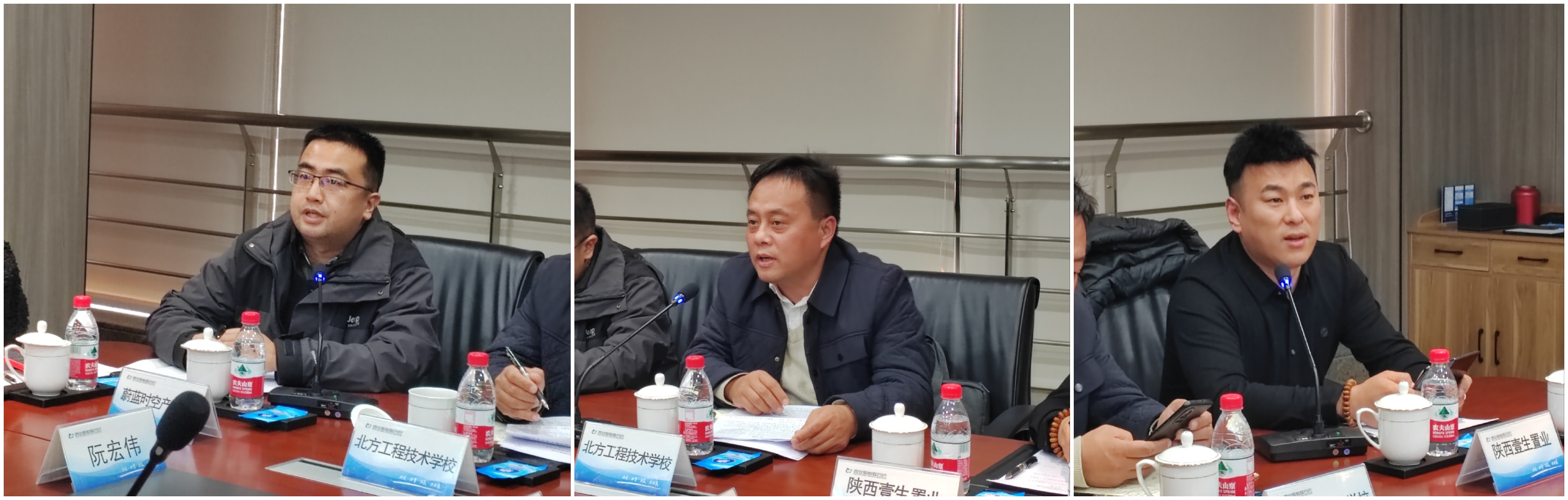 新会员致辞.jpg