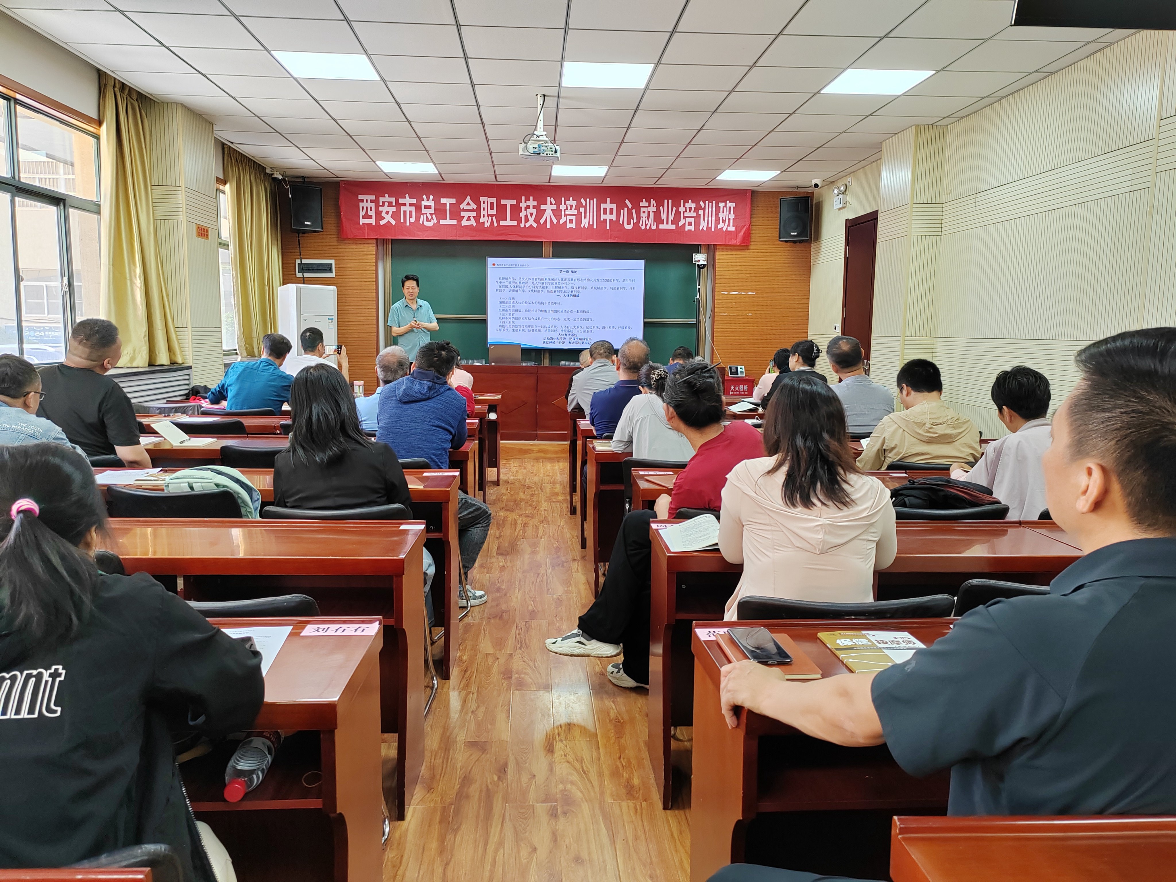 微信图片_20250512104525.jpg