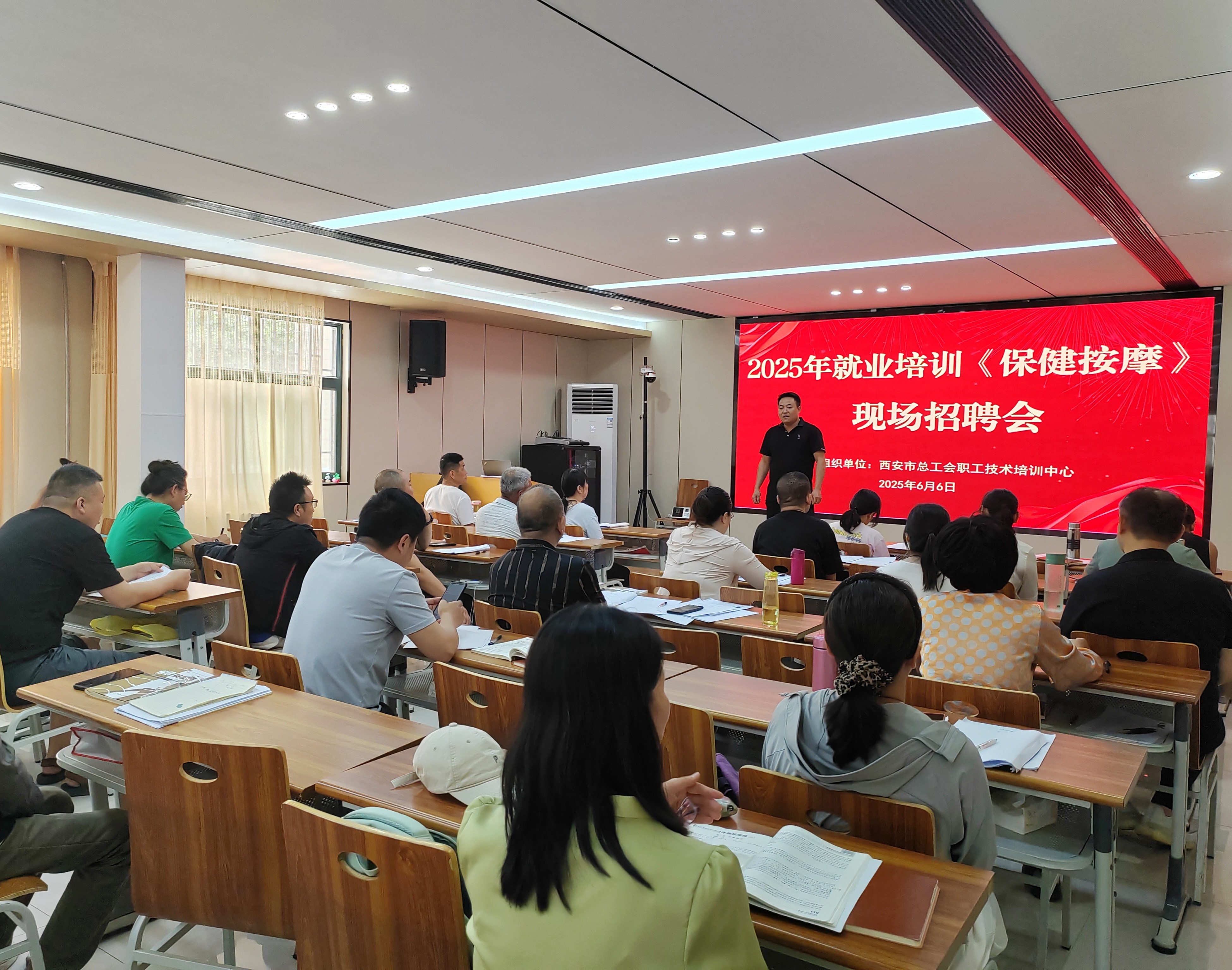 微信图片_20250606112940.jpg