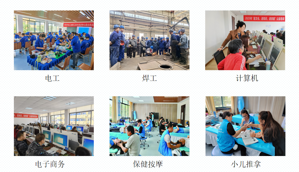 微信图片_20250710171631.png
