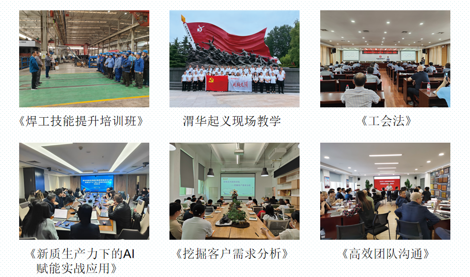 微信图片_20250711111510.png