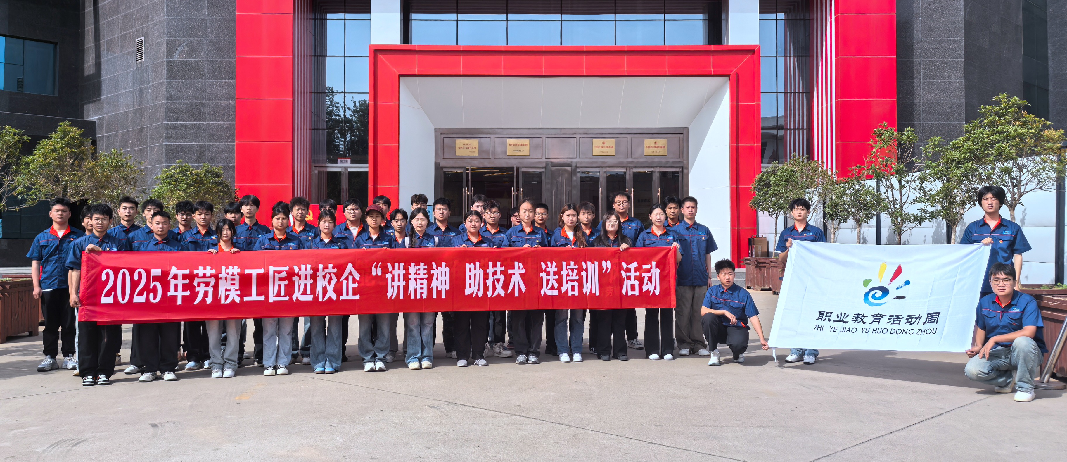 IMG_20250515_092006_副本.jpg