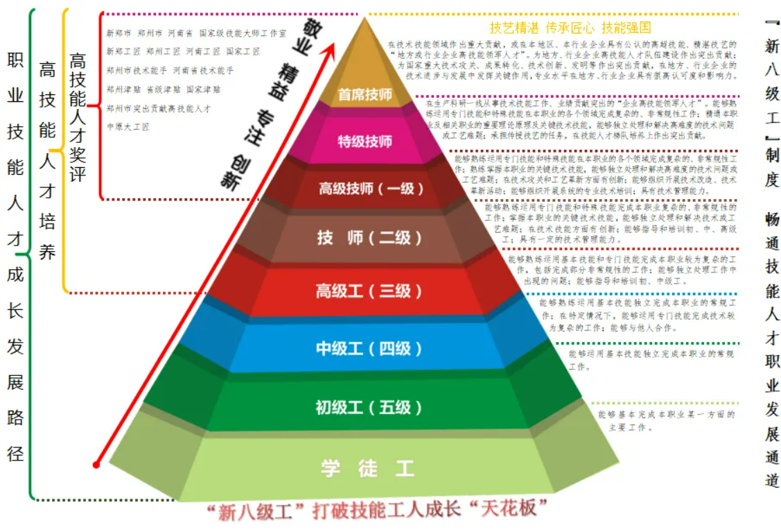 微信图片_20250715141922.png