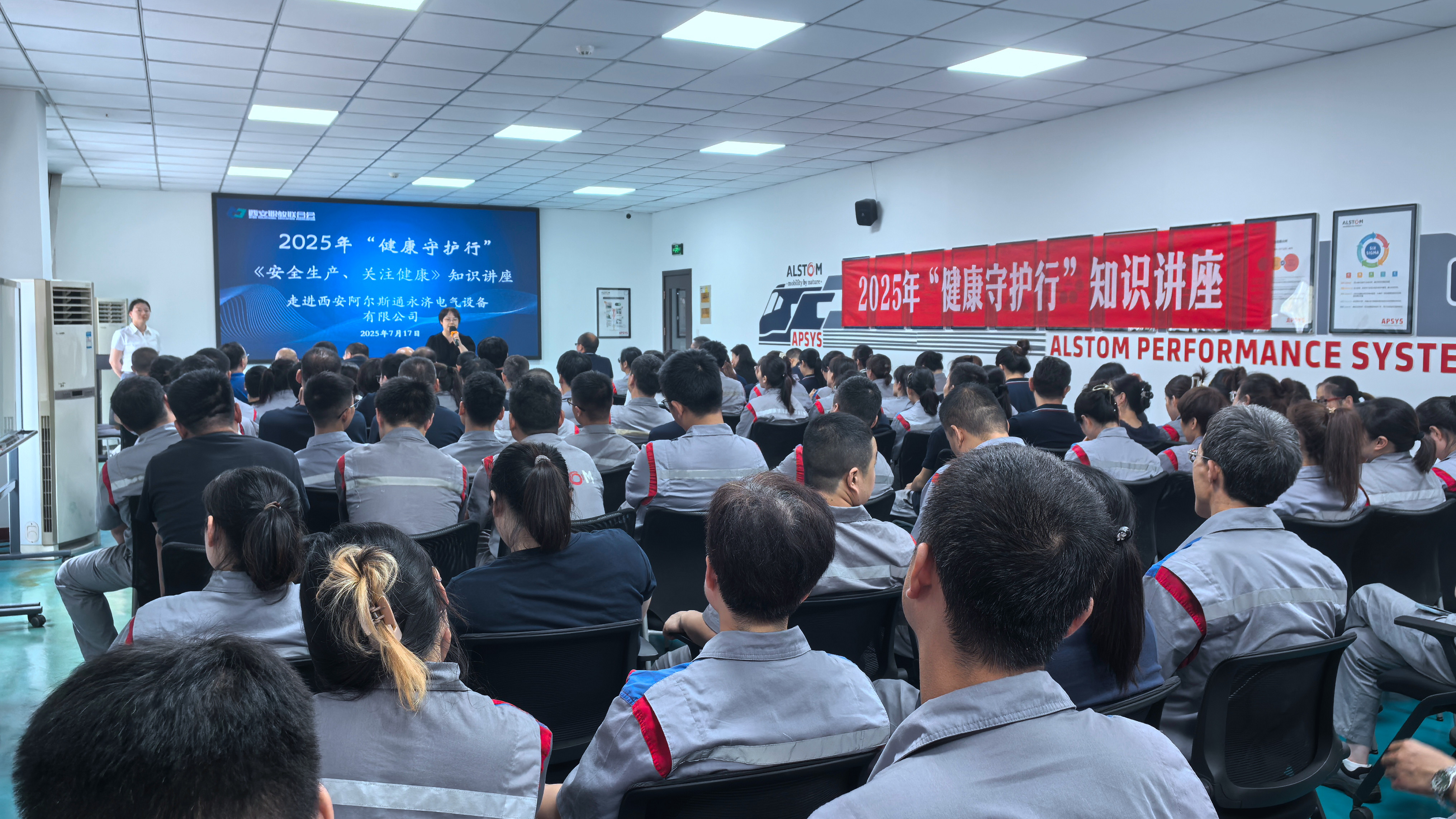 微信图片_20250718101410.jpg