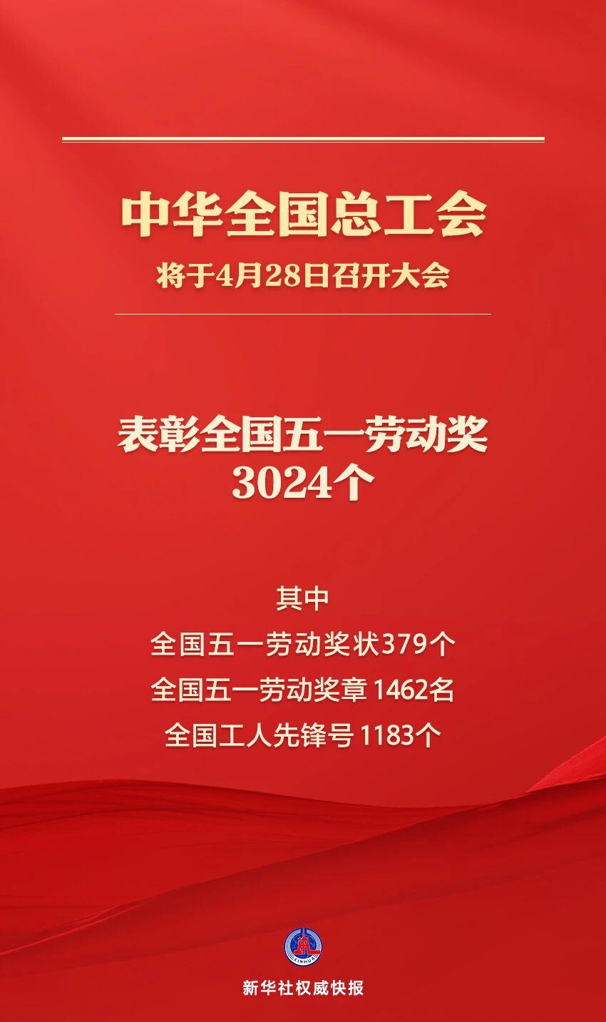 微信图片_2026-04-27_141244_055.jpg