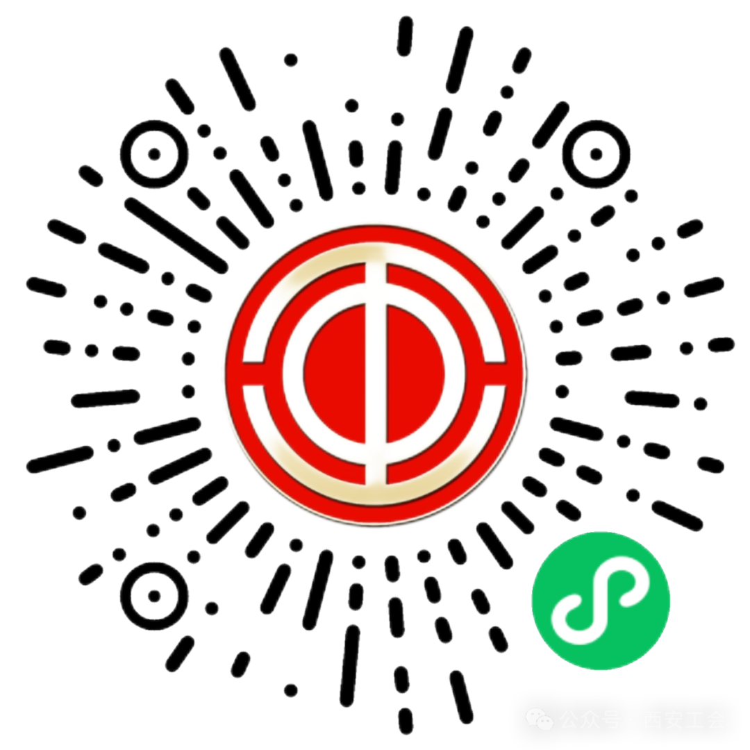 微信图片_2026-08-19_093519_487.png