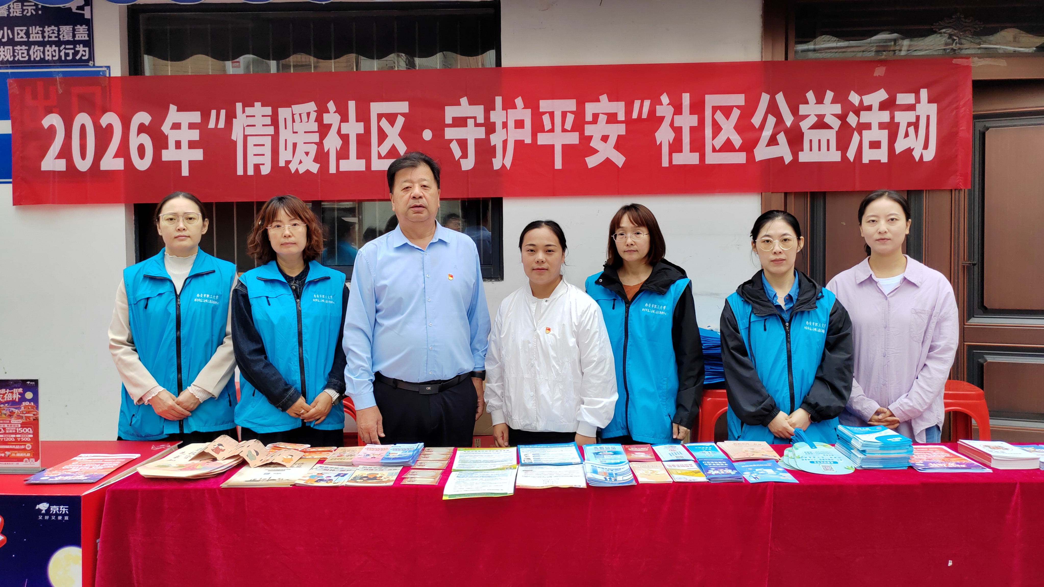 fc7b309adb835dc6881a2e565209e7a7_副本.jpg