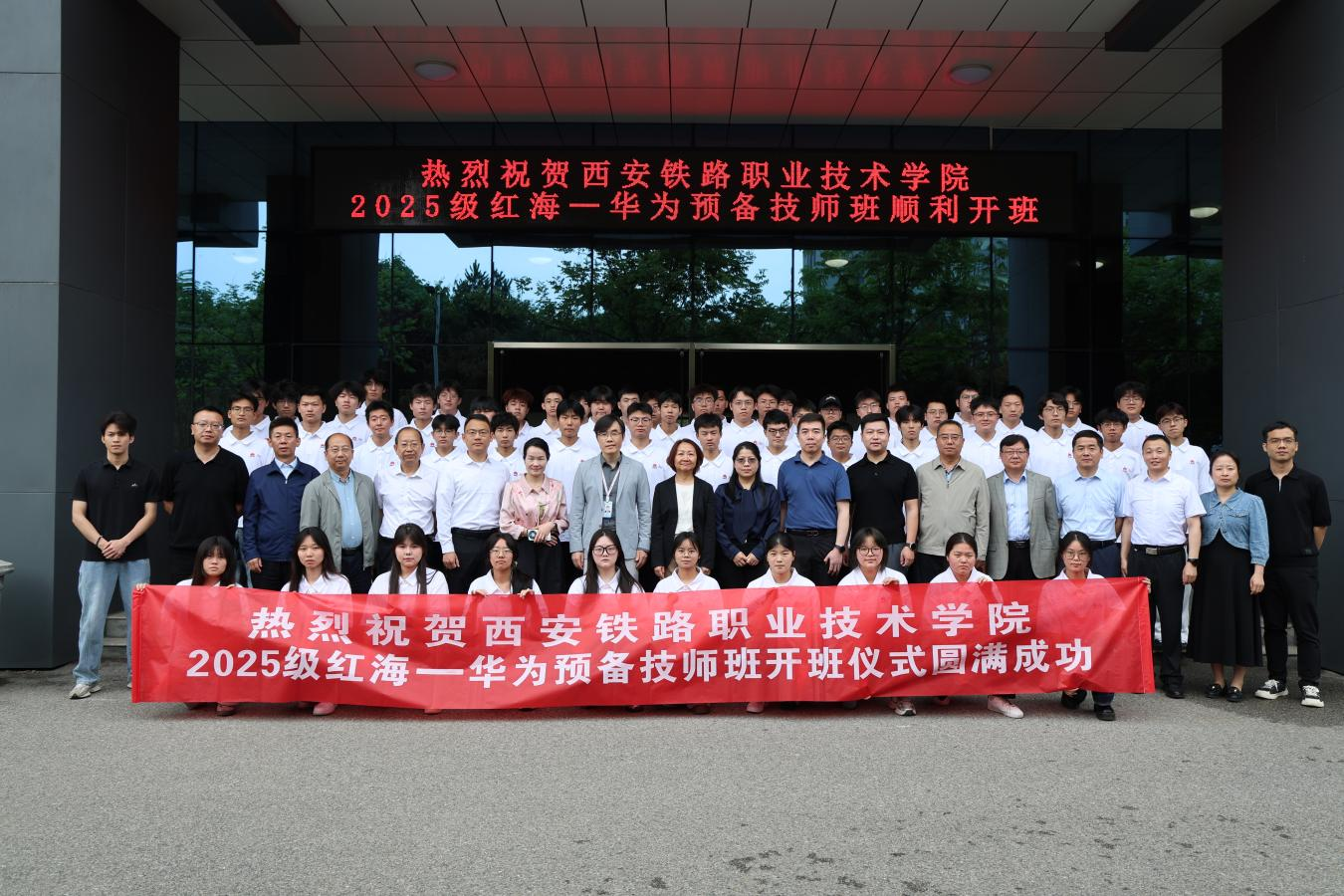 微信图片_2026-05-19_163800_253.png